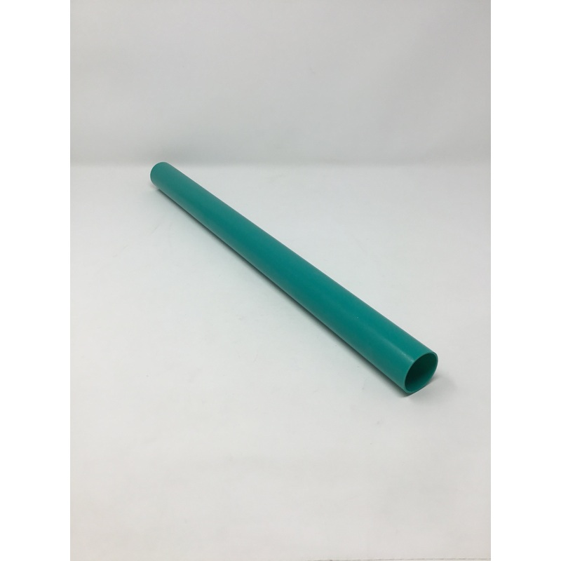Hayward AquaRay Internal Tube | DCX230