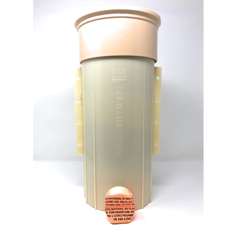 Quik Water Leveler Complete Tan without Protecta - Pentair In-Floor (A&A) || 542464